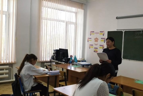 «Адал Азамат – Зайырлы мемлекет – Қуатты қоғам» 